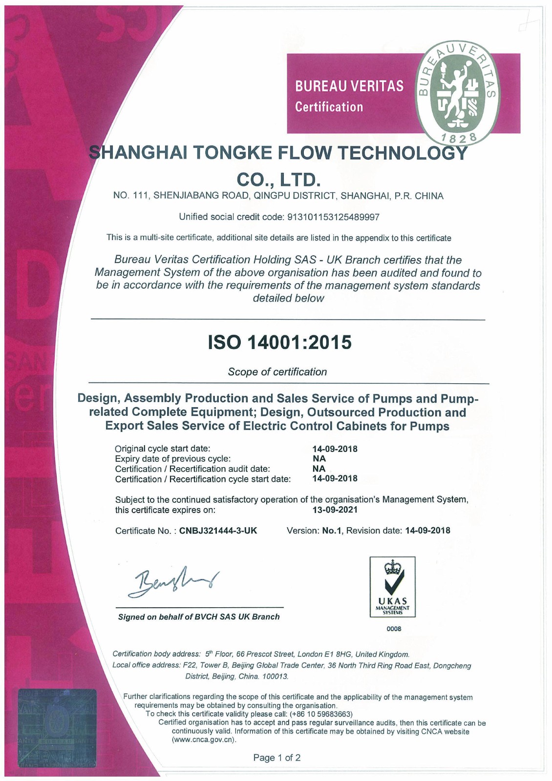 ISO 14001 EN.jpg